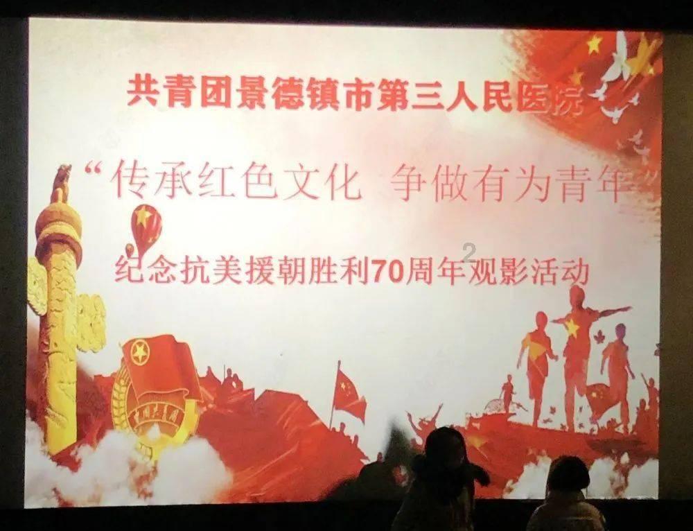 半条命2