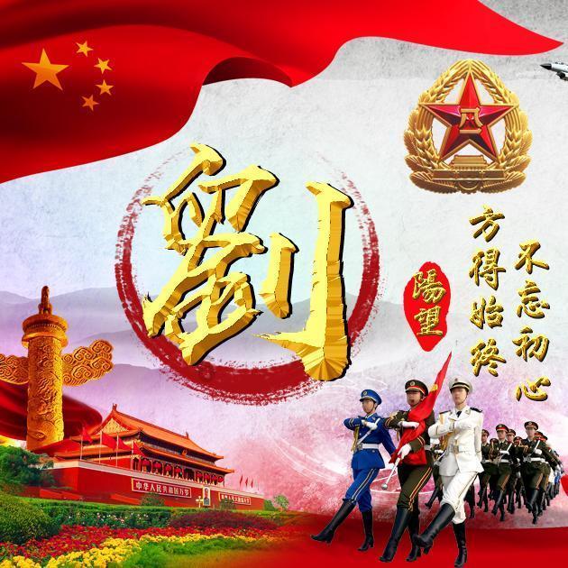 小方块迷宫