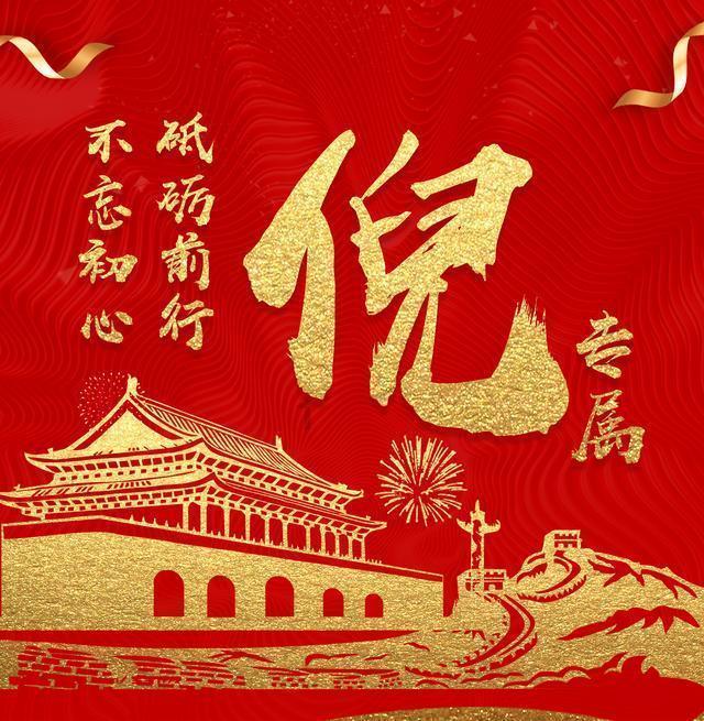 努比亚z50s高性能配置和亲民价格吸引爱好者