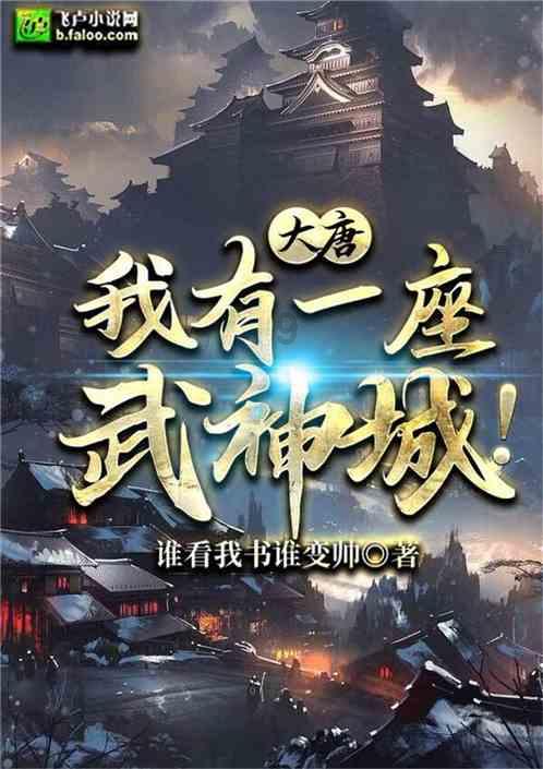 燃烧吧大脑免广告最新版
