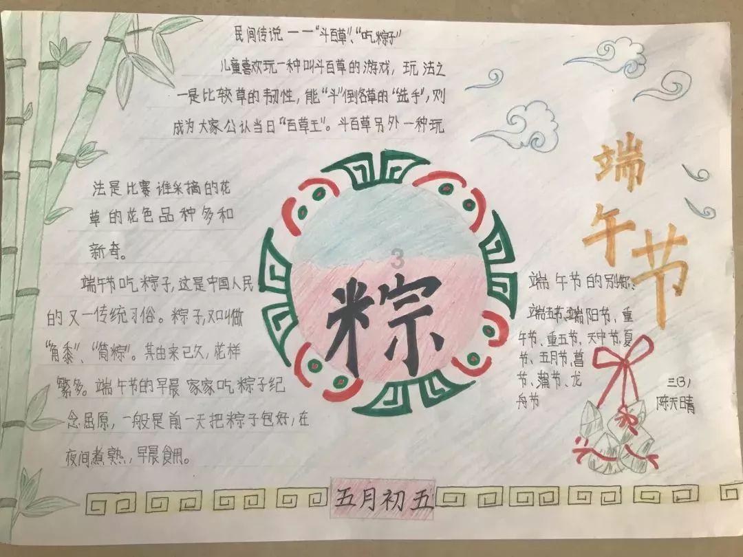 一汽-大众高尔夫乐享版和达人版上市