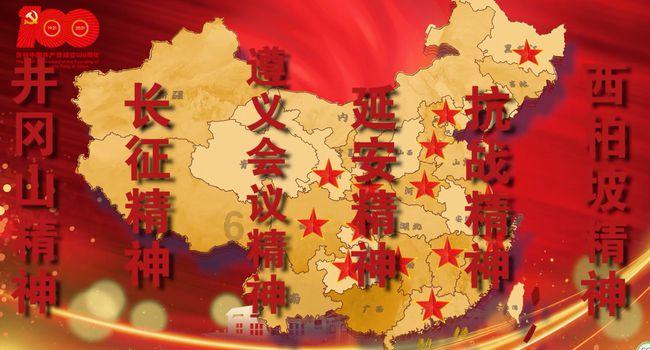 救援可爱的洋葱