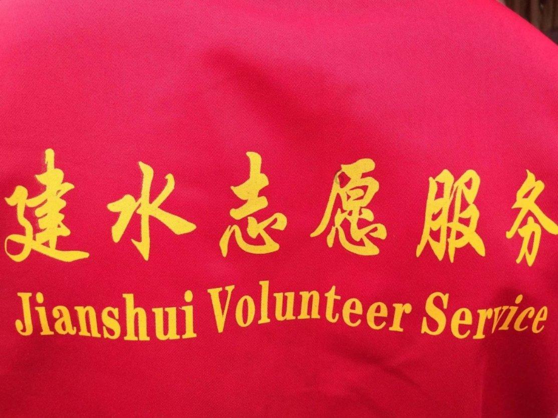 仁清法师:佛法‘心为宗’