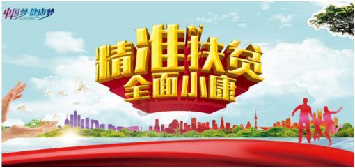 陆英：嫁妆排满10条街，合肥四姐妹之母，36岁却因拔牙而死