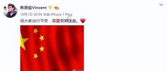 地狱地牢