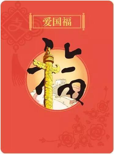 焚书坑儒到底是怎么回事？