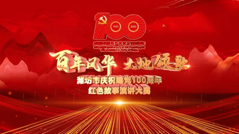 狗狗物品记忆卡