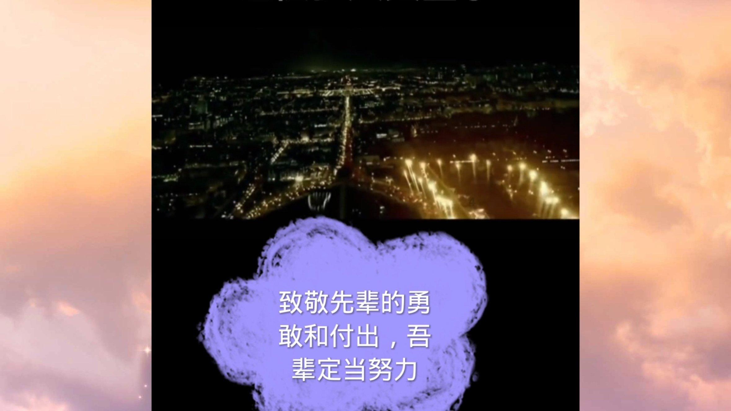 逃离奇异森林