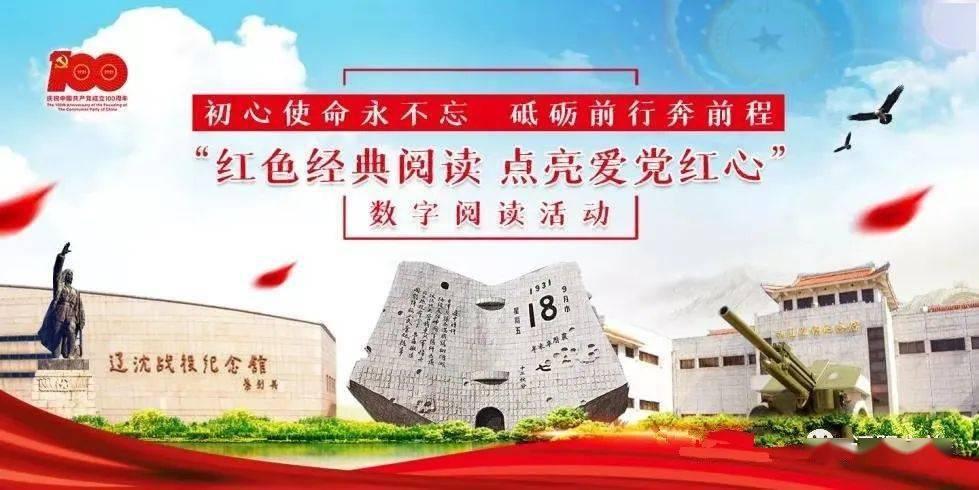 光环战争2