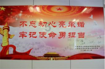 镜之边缘：催化剂