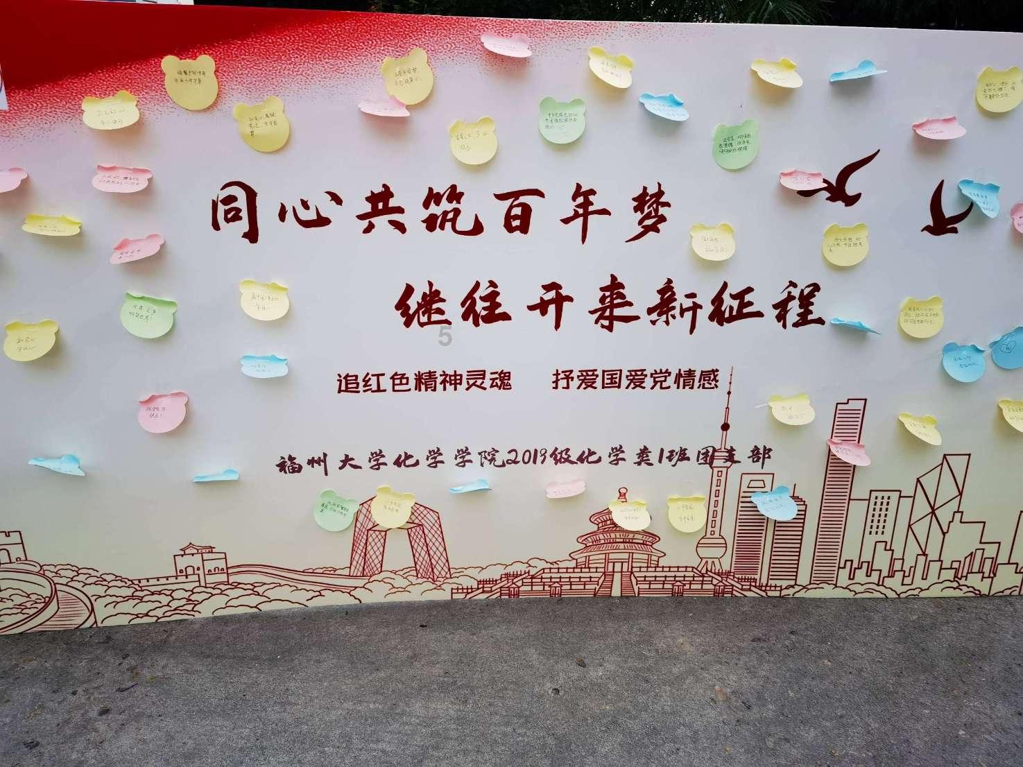 全民剧本大师内置菜单