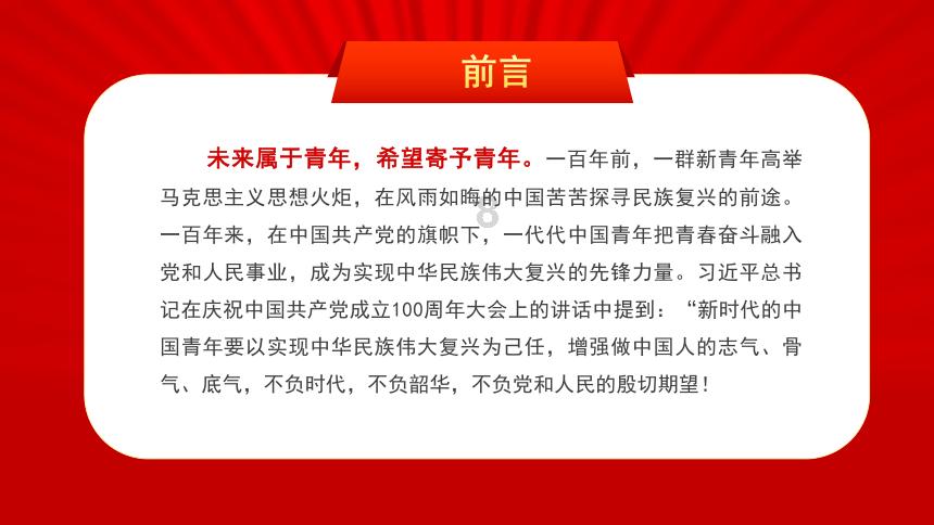 老公借出的钱老婆如何去讨要？游戏画面
