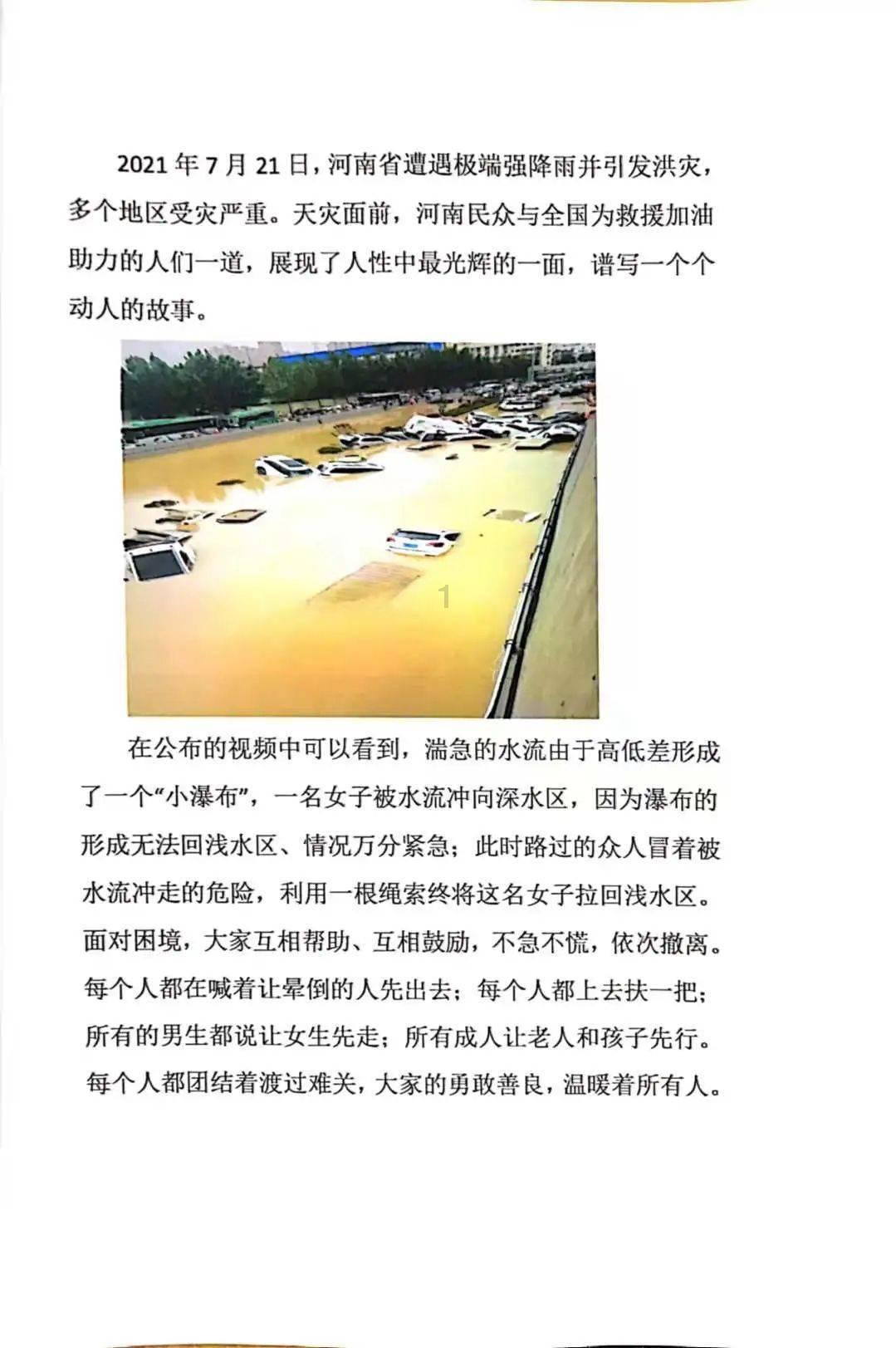 现在旗舰配置的手机只要2000多元?对不起我酸了