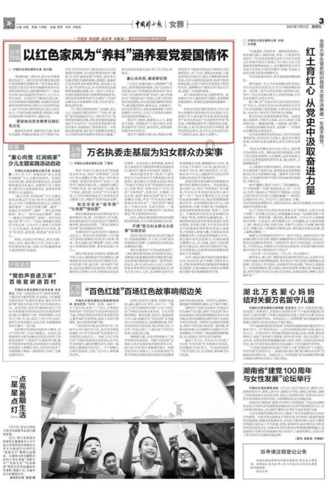 伊朗将从俄罗斯进口大量天然气，伊朗对俄罗斯的能源依赖大吗？游戏画面