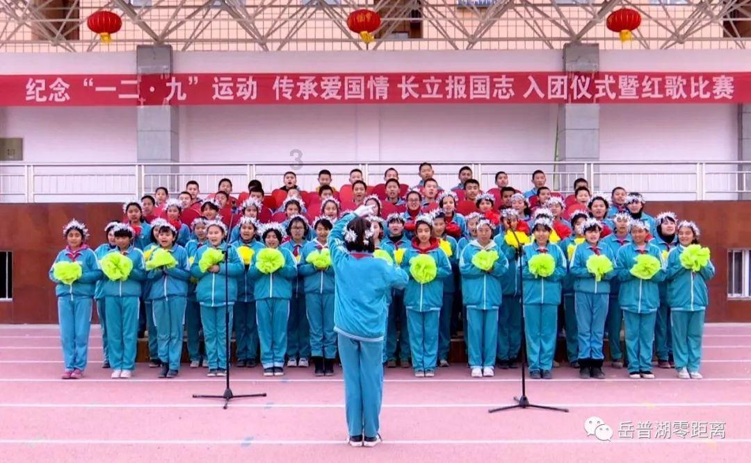 热点问答|国际法院就以色列涉嫌种族灭绝案的判决影响如何
