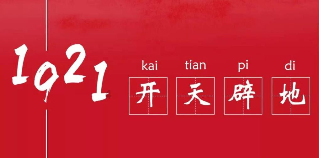 生活太难了，想找个副业，有朋友可以推荐一下吗？