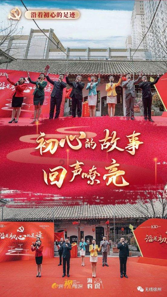 多家深市光伏产业链公司2023年报预喜 晶盛机电净利润预增50%-70%