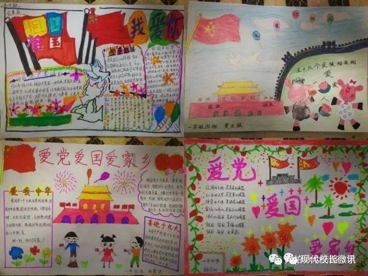 《知否》：孔嬷嬷拒绝为华兰说好话，为何大娘子却还向她道谢？
