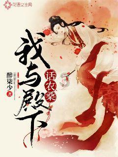 春节档预售破3000万，《第二十条》《热辣滚烫》领跑