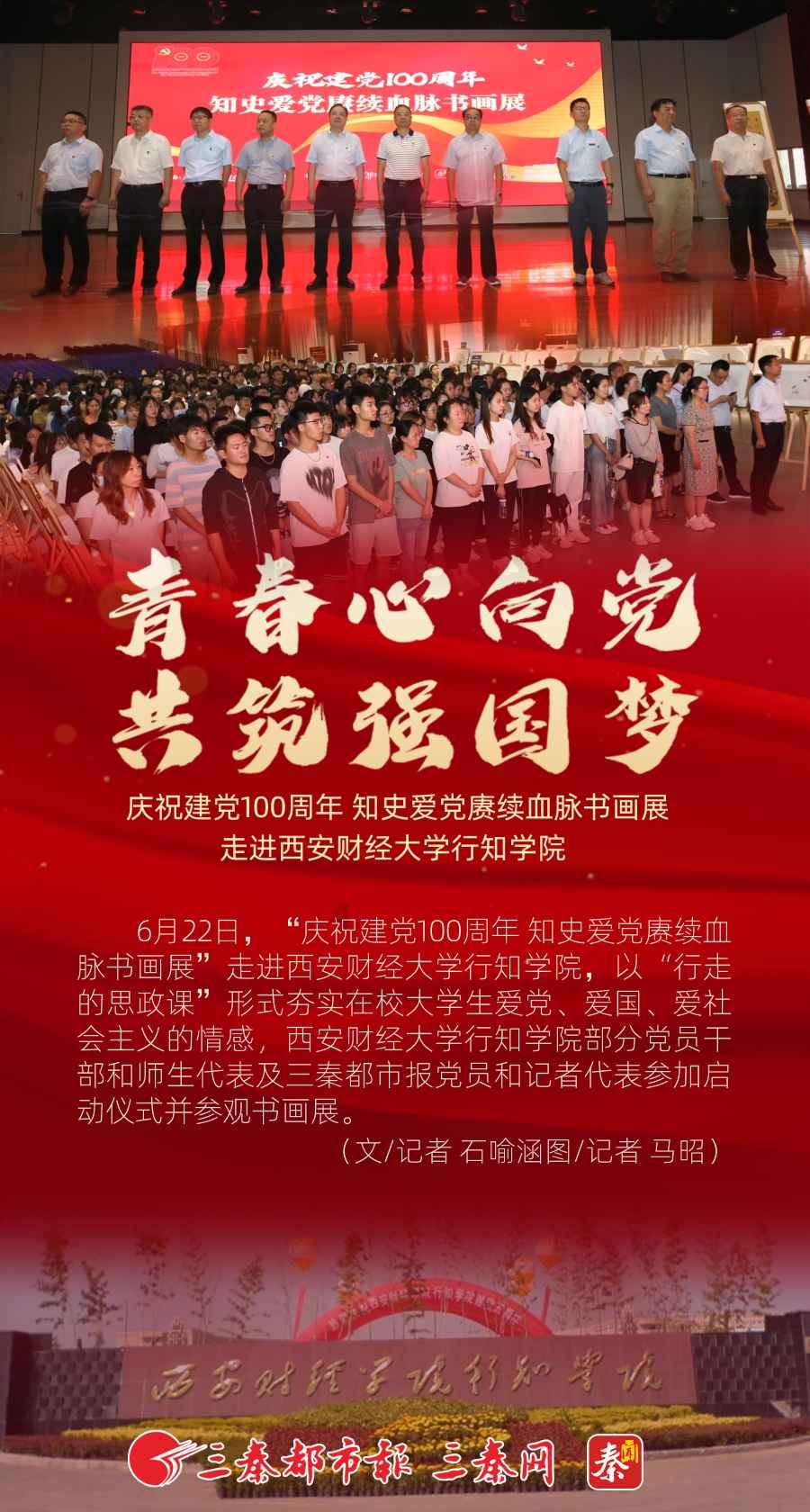 催收工作好做吗