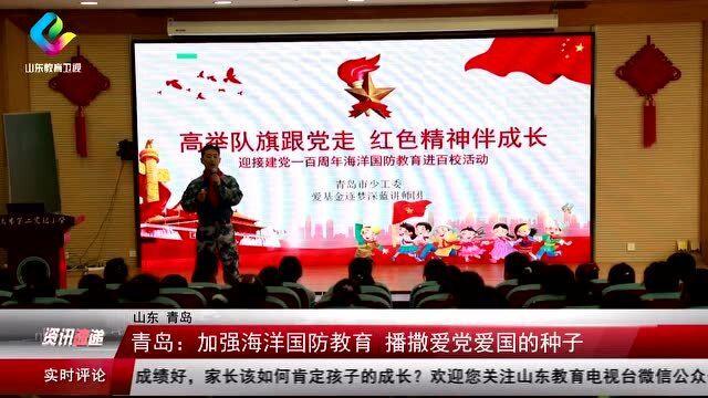 战场女武神4