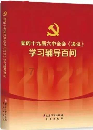 探索无限知识世界,来男生回复听我说谢谢你的表情包啥意思知识星球平台吧!