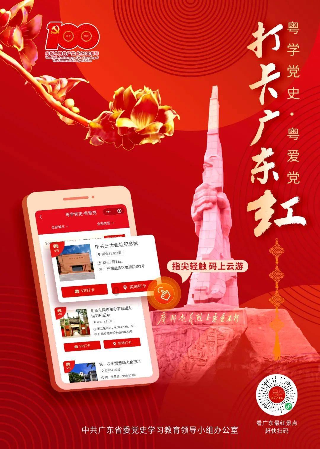《江苏省食品安全条例》6月施行 预制菜监管纳入其中