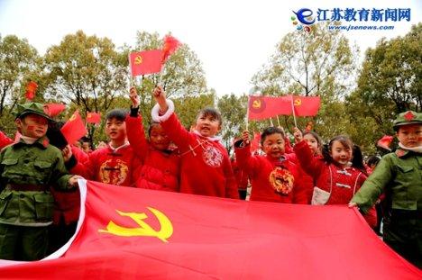 少女安娜开演唱会