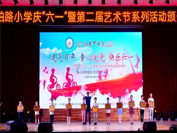 保时捷万顺新材隐形车衣,百亿市值为你保驾护航