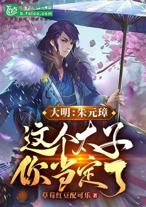 古龙群侠传