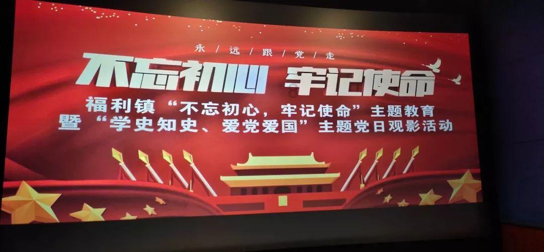 超可爱小精灵