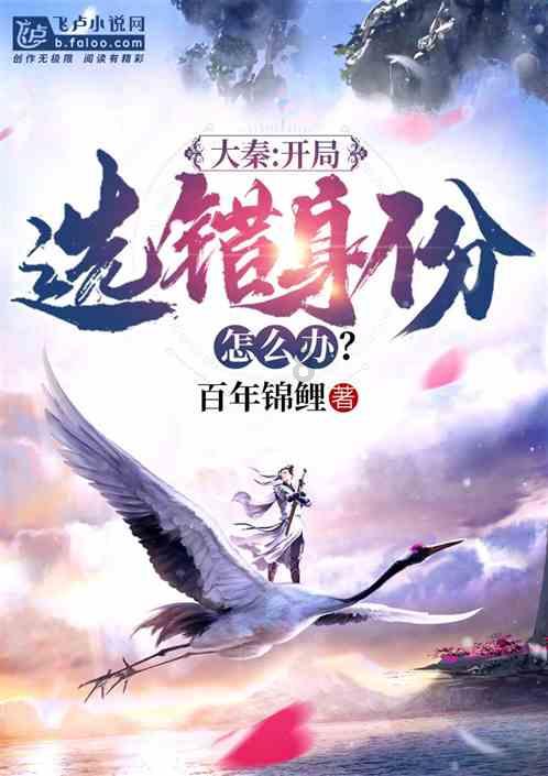 小僵尸消消看