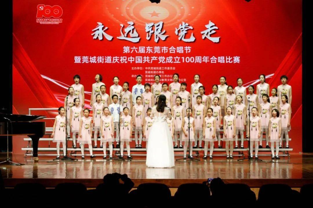 感动！李李抵押至真园为宝总做担保
