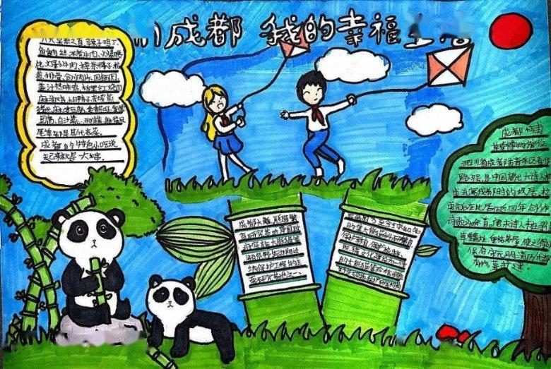 丹江口特色年货组团来京