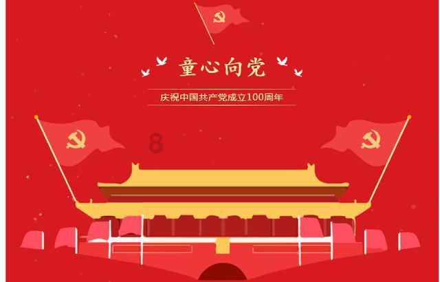 诡秘游戏