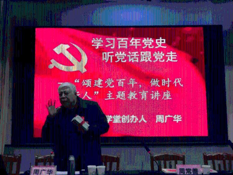 寒性乃孜来什么意思游戏画面