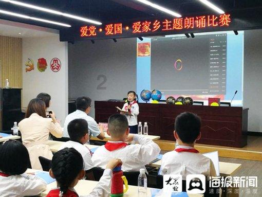 子弹风暴