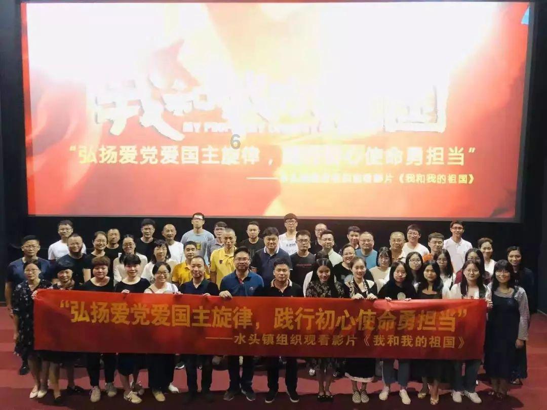 钱财已被挥霍，面对询问，王某夫妇交代过程