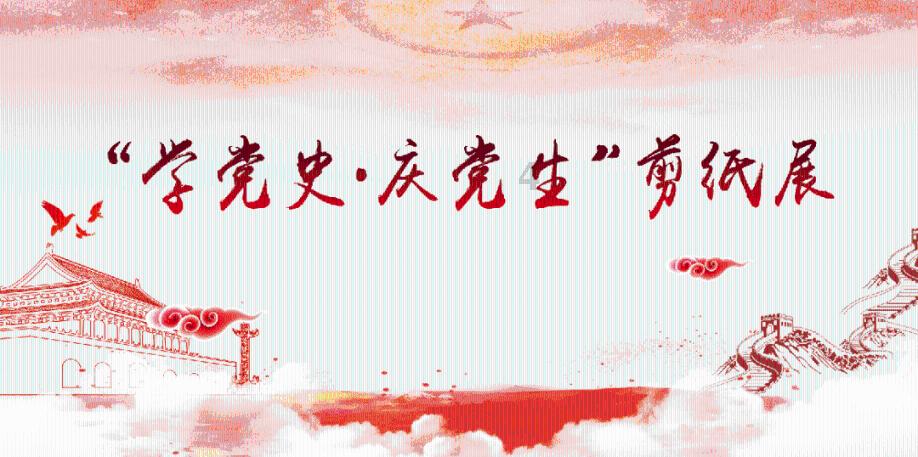 电信星卡29元套餐怎么样？游戏画面