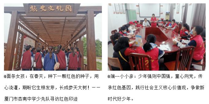 守望先锋电竞