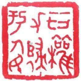 危险航线