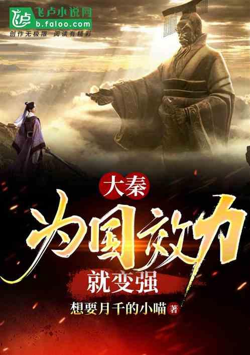 逃出神秘石堡