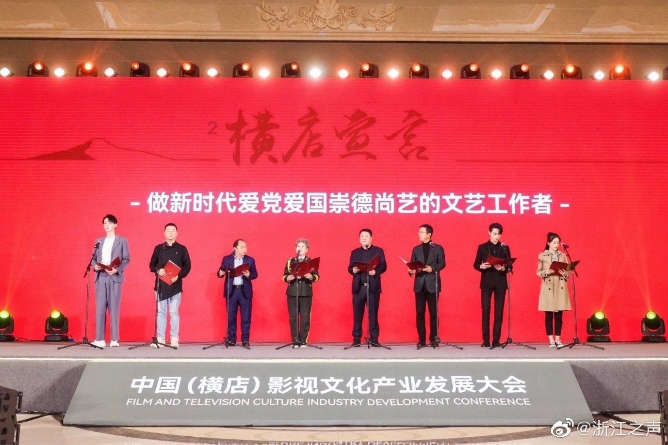 小宝贝仪仗队