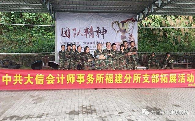 咪咕快游.腾讯先锋