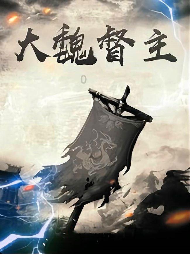 尼弗卡拉遗址