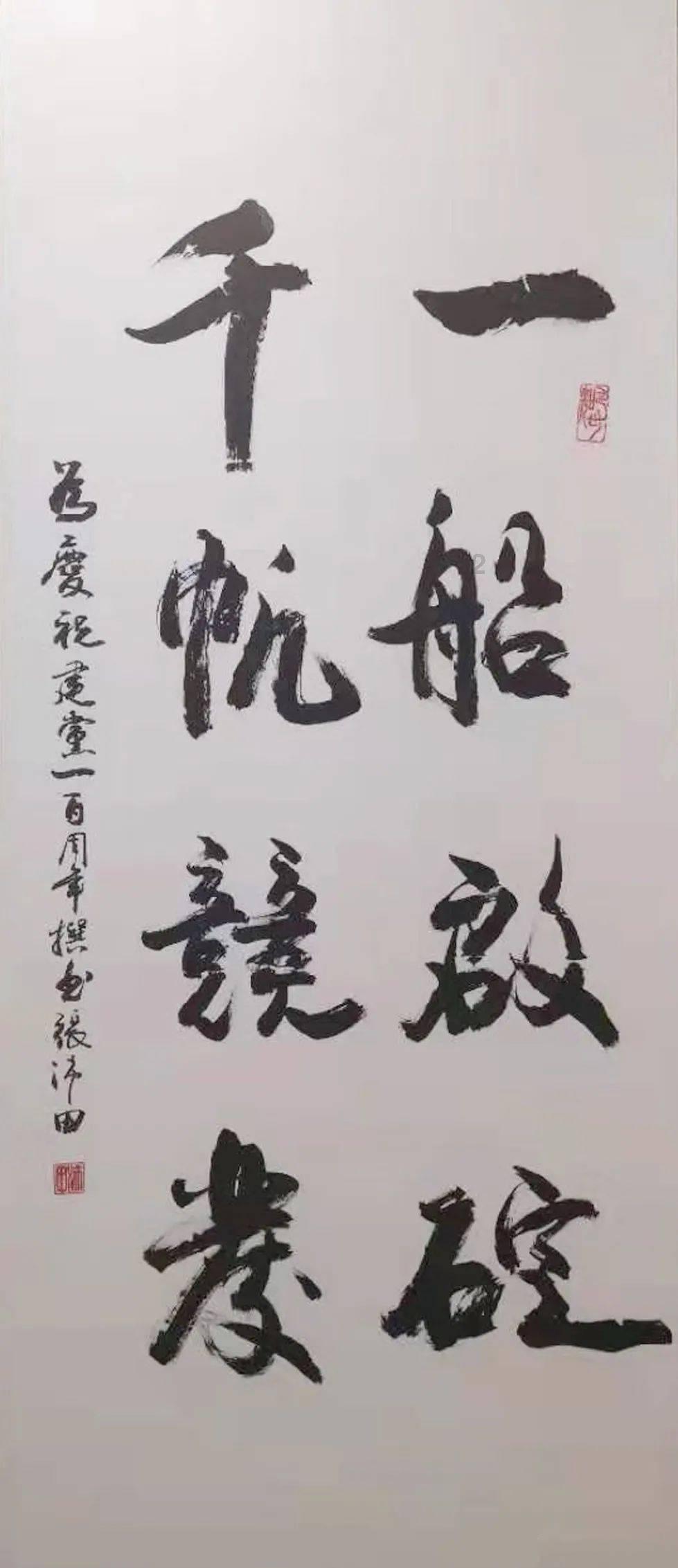 逃离废弃的建筑