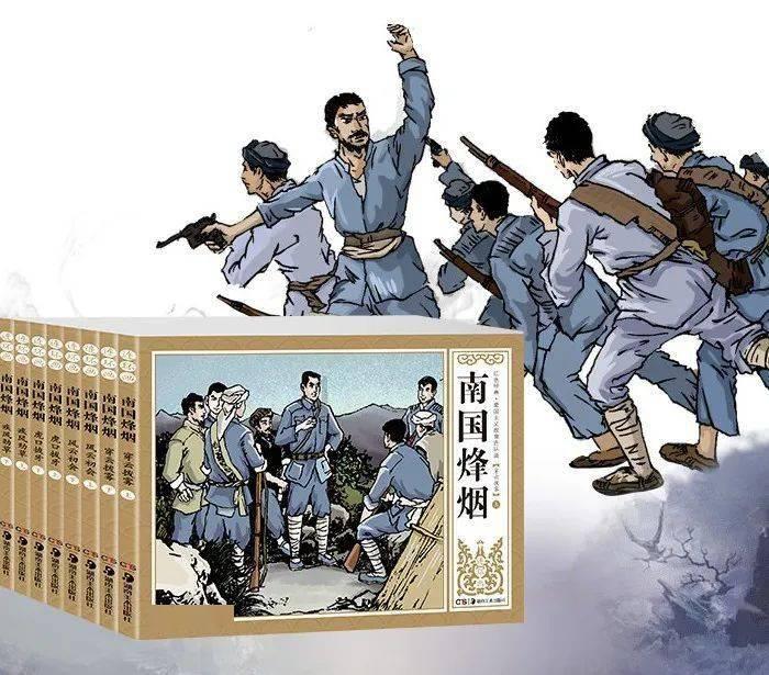 逃离外星人森林