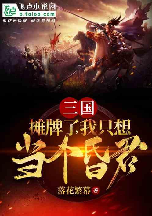 救援摄影师男孩