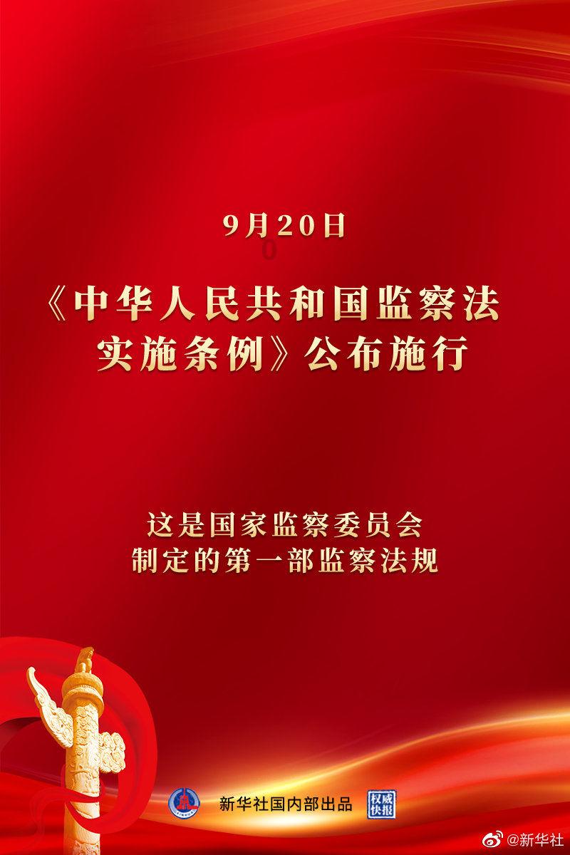 玄彬与妻子日本约会，大姨头引热议
