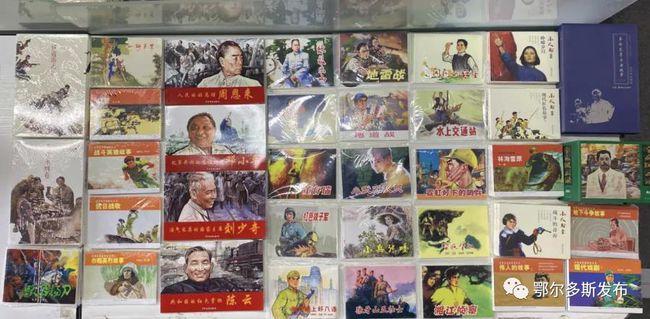 “AI文生图”版权归谁?AI自己的答案是……